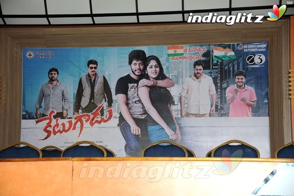 'Ketugadu' Press Meet