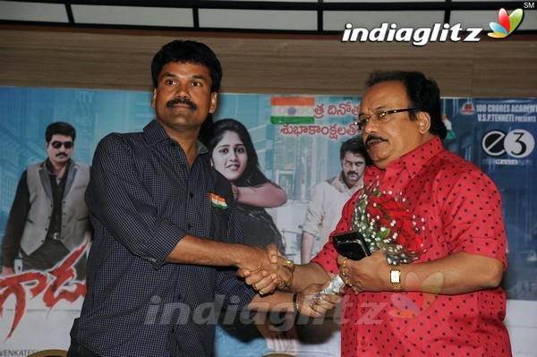 'Ketugadu' Press Meet