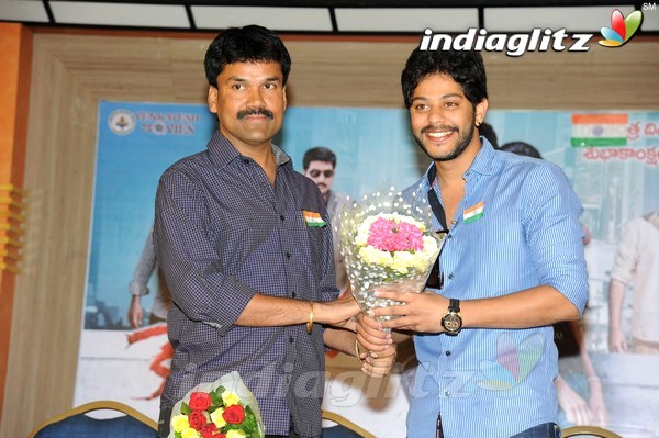 'Ketugadu' Press Meet