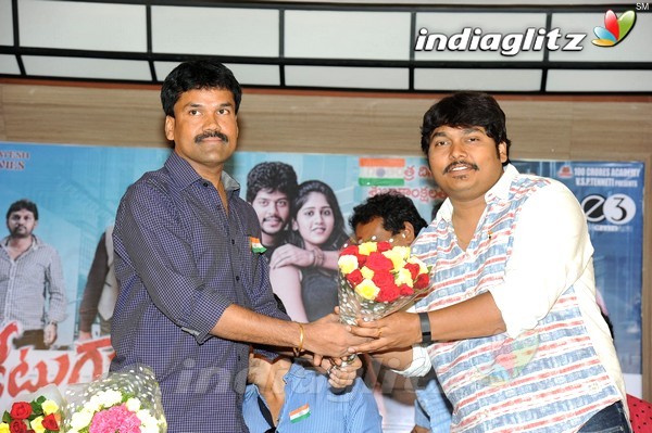 'Ketugadu' Press Meet