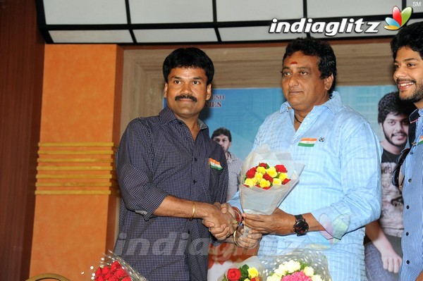 'Ketugadu' Press Meet