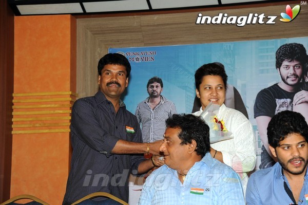 'Ketugadu' Press Meet