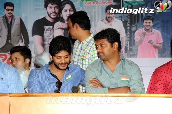 'Ketugadu' Press Meet