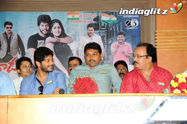 'Ketugadu' Press Meet