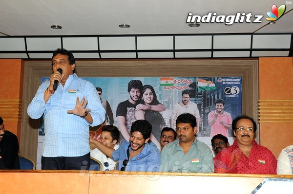 'Ketugadu' Press Meet