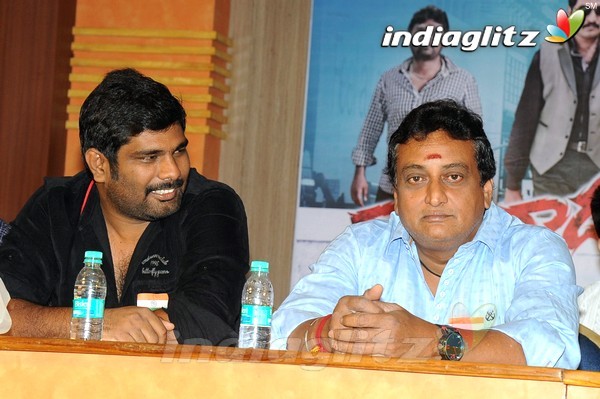 'Ketugadu' Press Meet