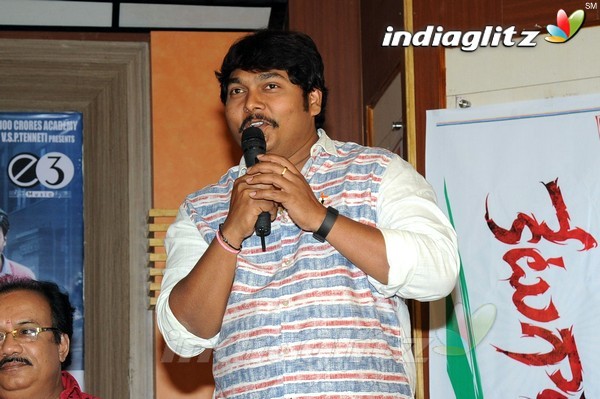 'Ketugadu' Press Meet