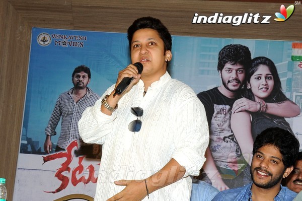 'Ketugadu' Press Meet