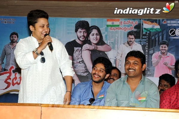 'Ketugadu' Press Meet