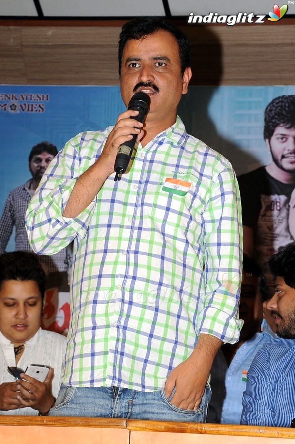 'Ketugadu' Press Meet