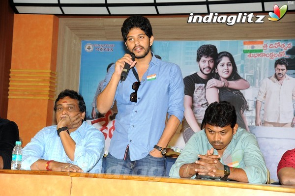 'Ketugadu' Press Meet