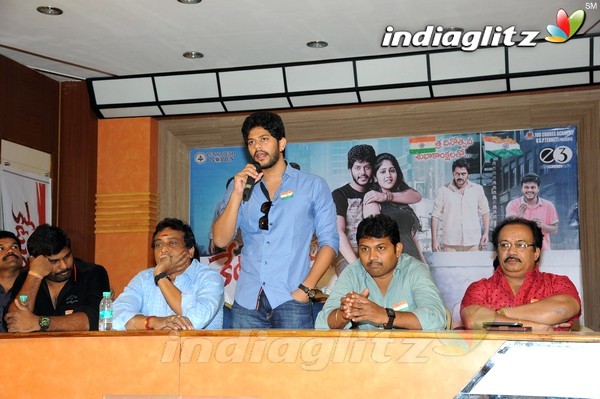 'Ketugadu' Press Meet