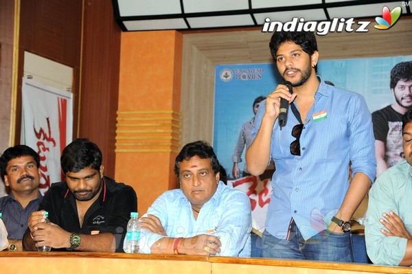 'Ketugadu' Press Meet