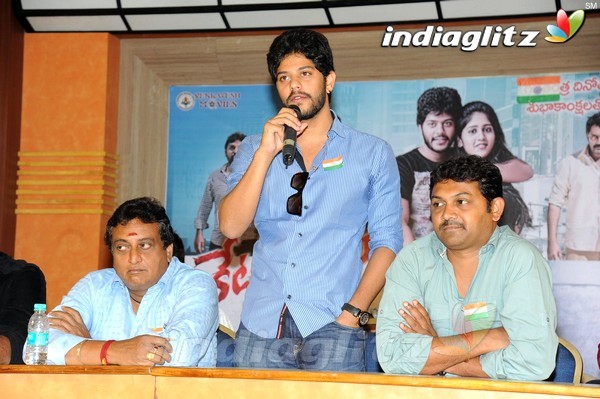 'Ketugadu' Press Meet