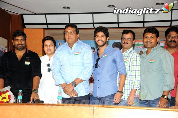 'Ketugadu' Press Meet