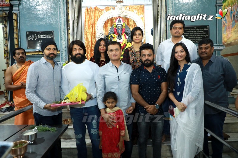 'KGF Chapter 2' Movie Launch