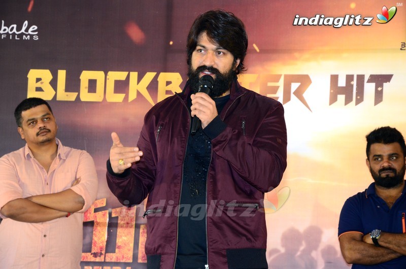 'KGF' Success Meet