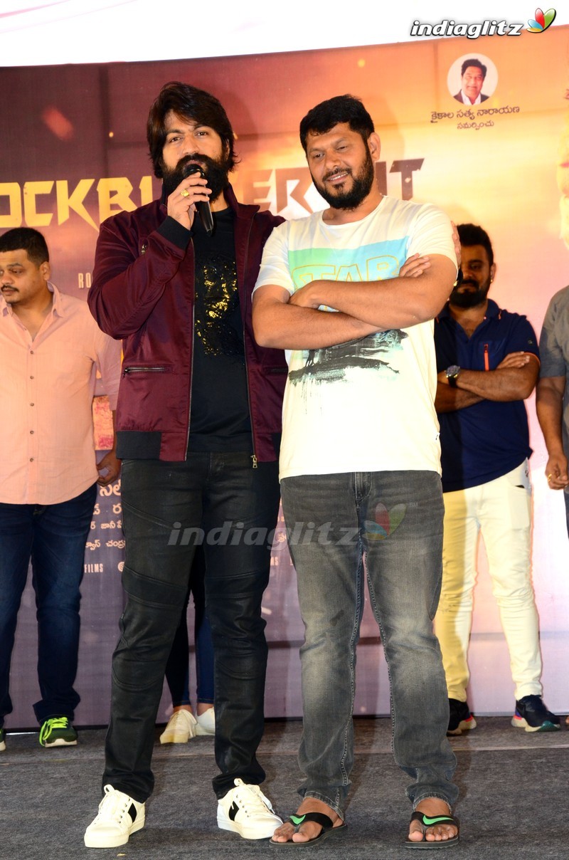 'KGF' Success Meet