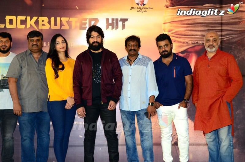 'KGF' Success Meet