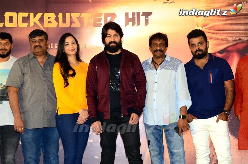 'KGF' Success Meet