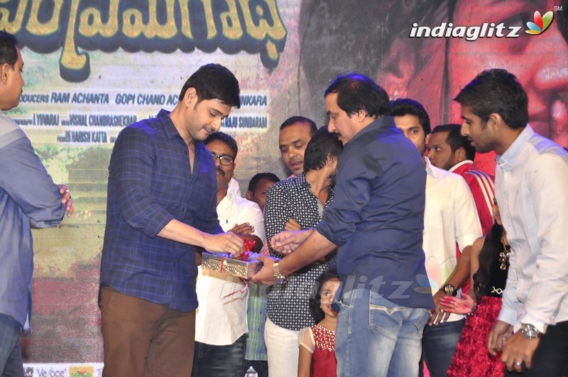 'Krishna Gadi Veera Prema Gaadha' Audio Launch (Set-2)