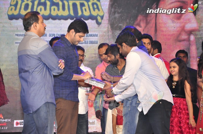 'Krishna Gadi Veera Prema Gaadha' Audio Launch (Set-2)