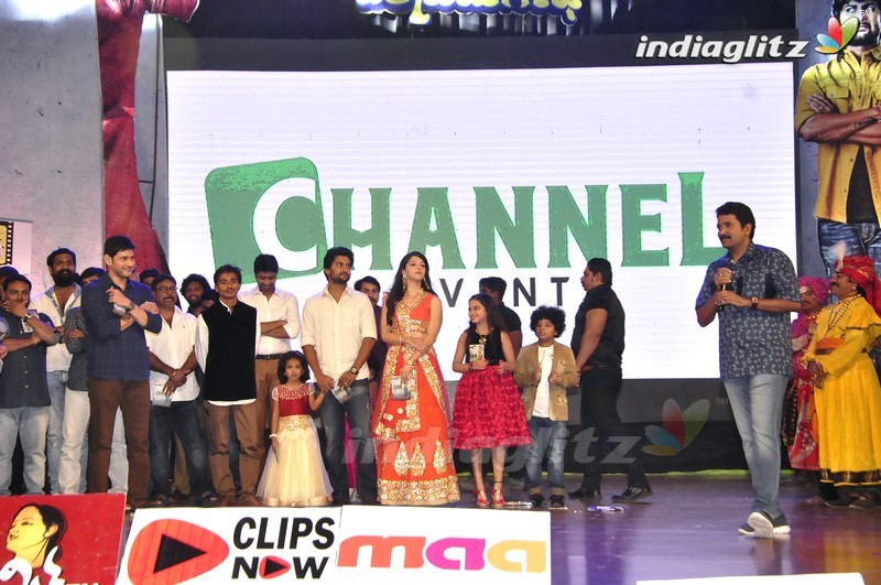 'Krishna Gadi Veera Prema Gaadha' Audio Launch (Set-2)