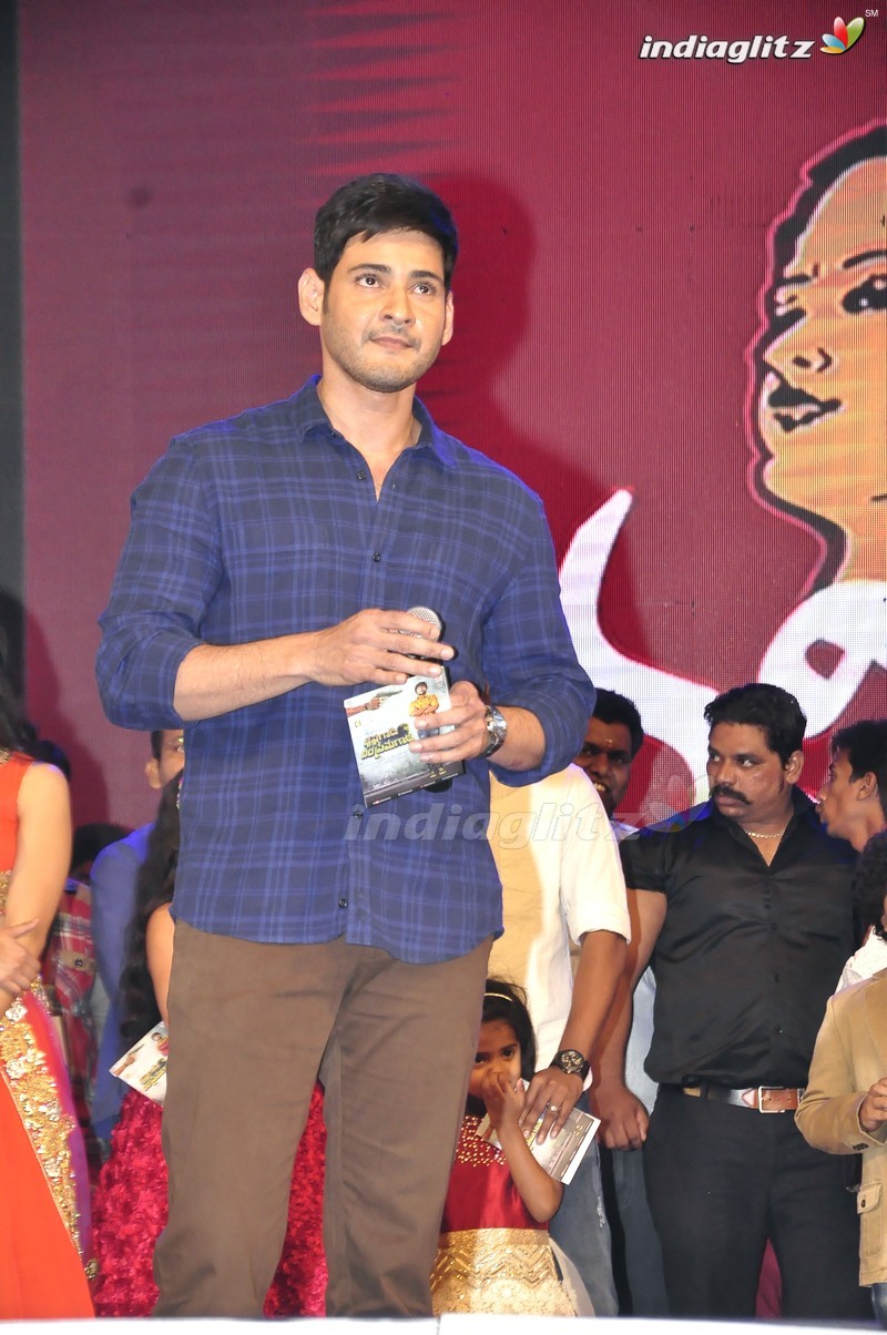 'Krishna Gadi Veera Prema Gaadha' Audio Launch (Set-2)