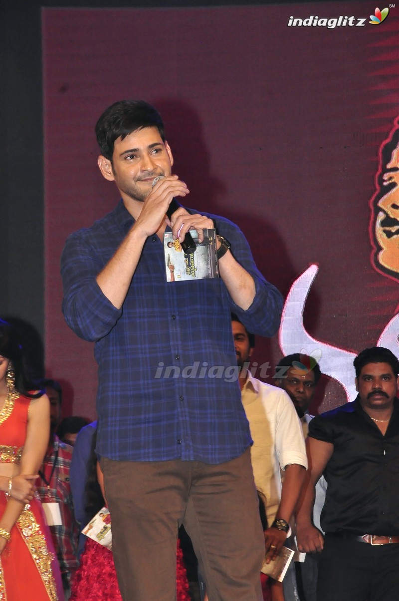 'Krishna Gadi Veera Prema Gaadha' Audio Launch (Set-2)