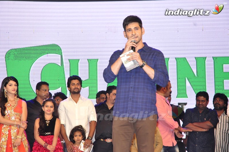 'Krishna Gadi Veera Prema Gaadha' Audio Launch (Set-2)