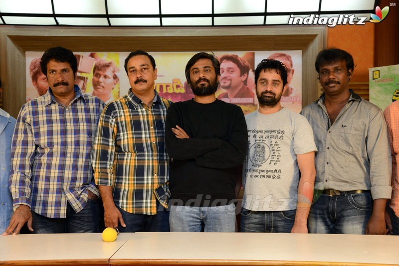 'Krishna Gadi Veer Prema Gaadha' Press Meet