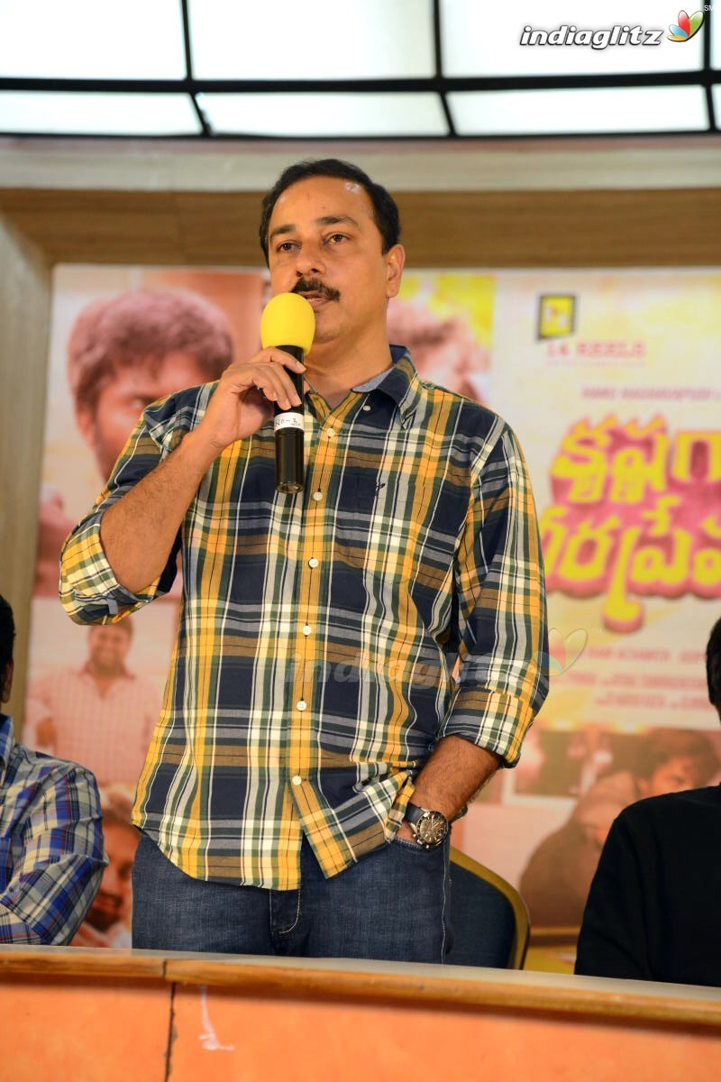 'Krishna Gadi Veer Prema Gaadha' Press Meet