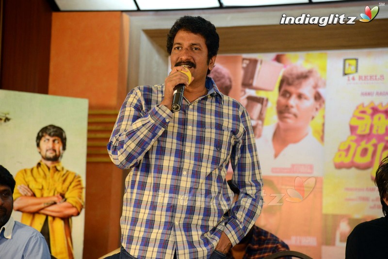 'Krishna Gadi Veer Prema Gaadha' Press Meet