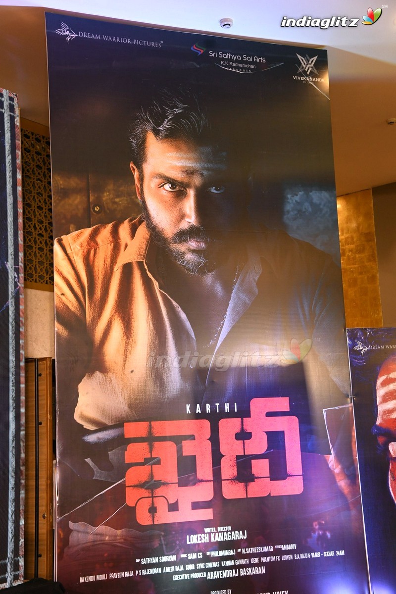 'Khaidi' Pre Release