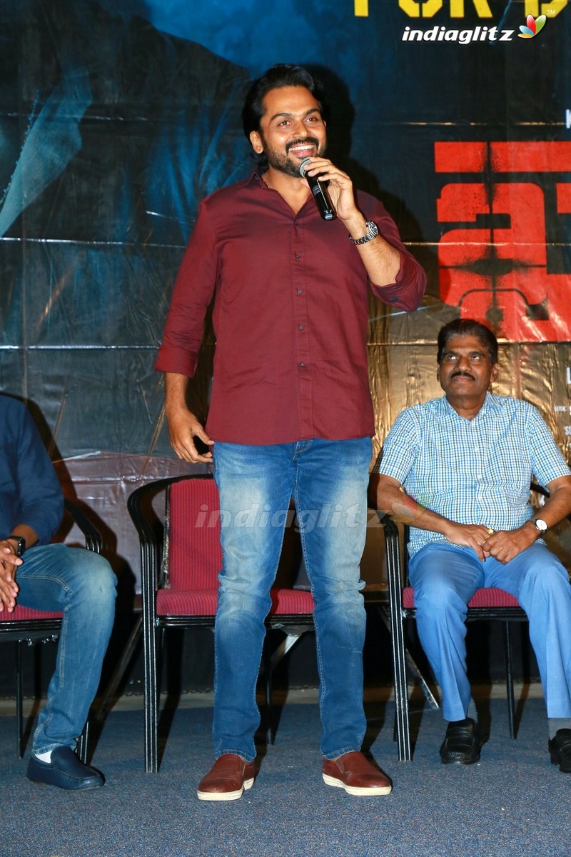 'Khaidi' Success Meet