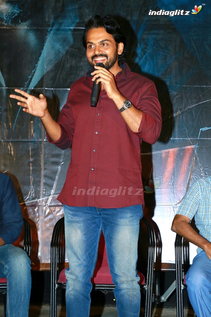 'Khaidi' Success Meet