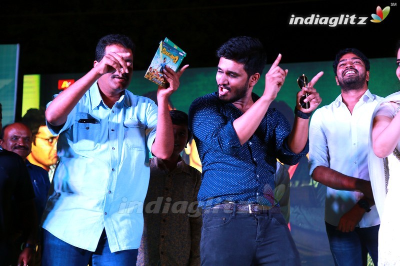 'Kirrak Party' Audio Launch