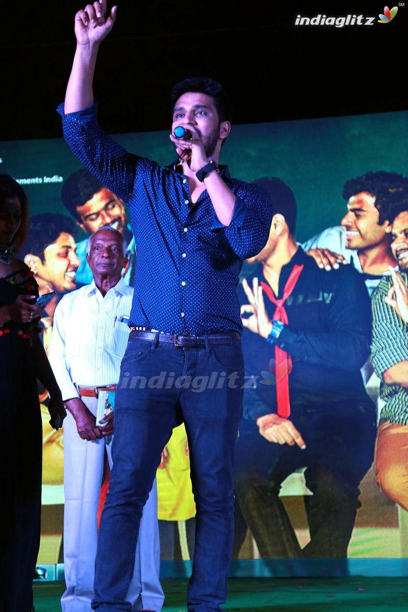 'Kirrak Party' Audio Launch