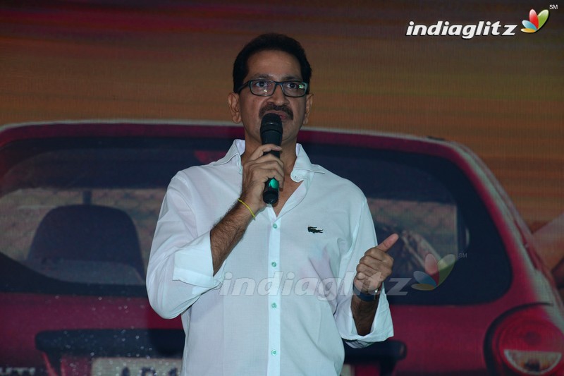 'Kotha Kothaga Unnadi' Audio Launch