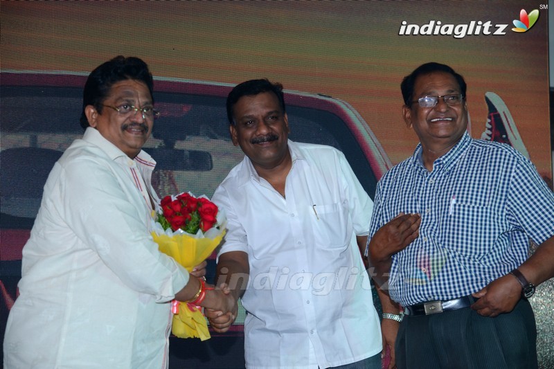 'Kotha Kothaga Unnadi' Audio Launch