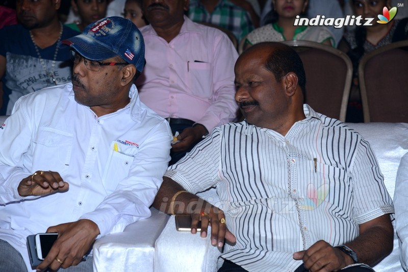 'Kotha Kothaga Unnadi' Audio Launch