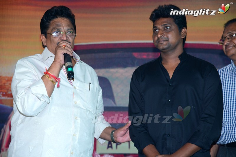 'Kotha Kothaga Unnadi' Audio Launch