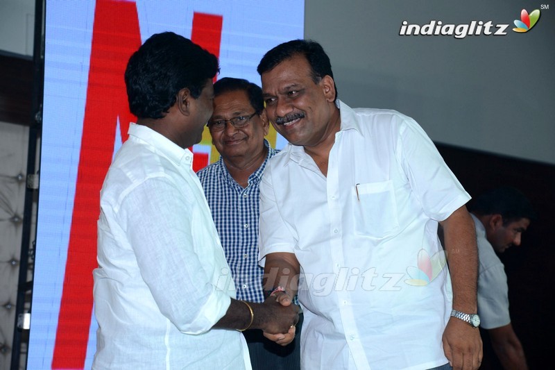 'Kotha Kothaga Unnadi' Audio Launch