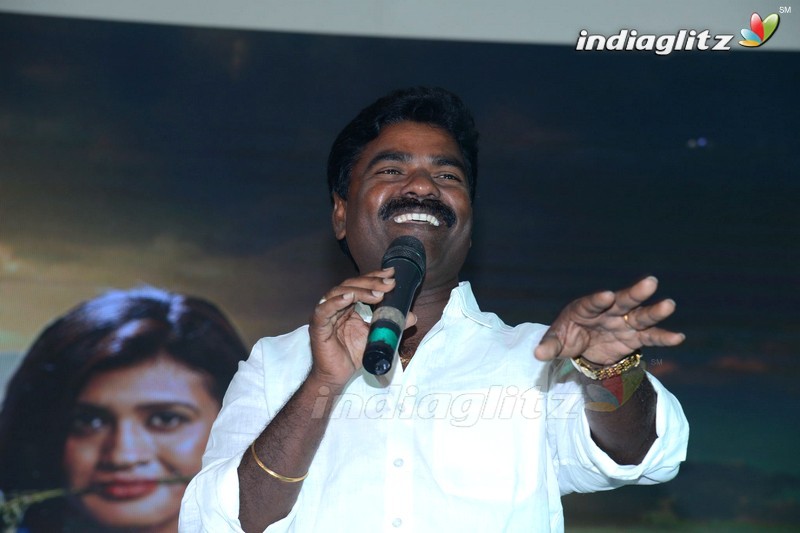 'Kotha Kothaga Unnadi' Audio Launch