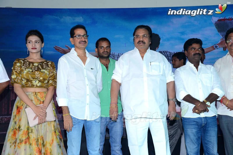 'Kotha Kothaga Unnadi' Audio Launch