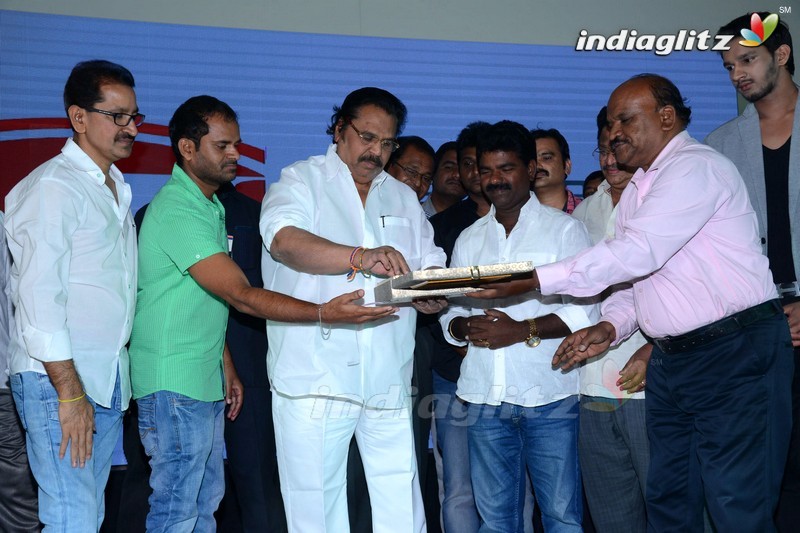 'Kotha Kothaga Unnadi' Audio Launch