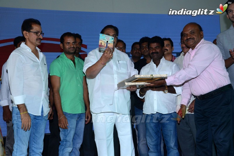 'Kotha Kothaga Unnadi' Audio Launch