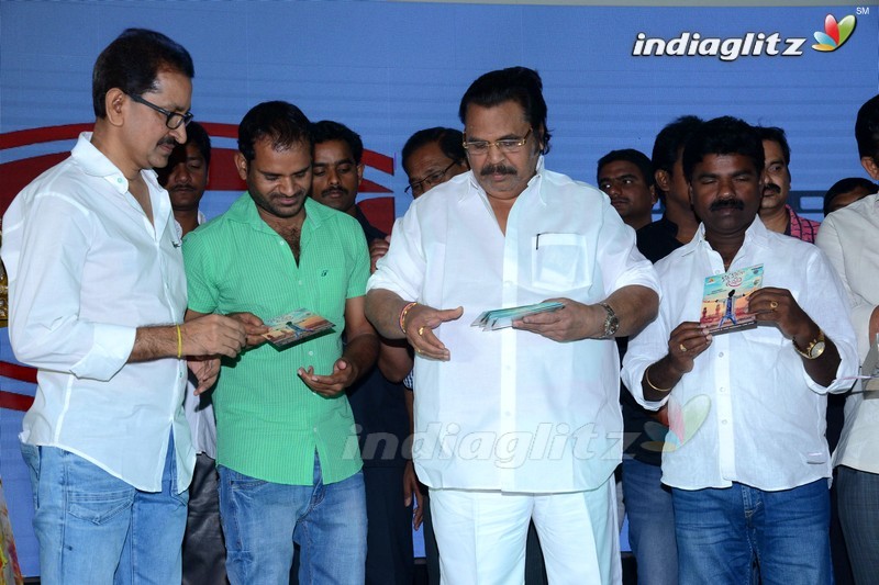 'Kotha Kothaga Unnadi' Audio Launch