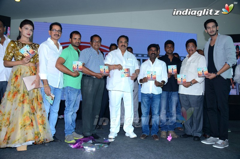 'Kotha Kothaga Unnadi' Audio Launch