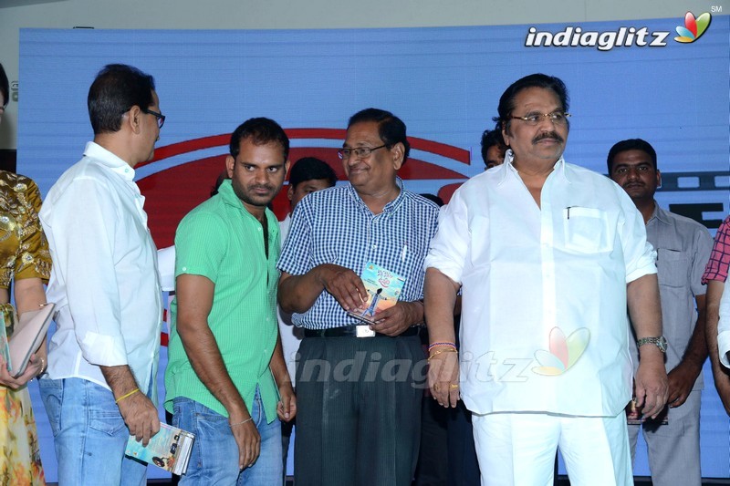 'Kotha Kothaga Unnadi' Audio Launch